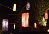 Tollwood, München, Winter 2009,lichtkunst, lichtobjekte,, ismaning, risinger, lichtinstallation, lichtaktionen, kunst,lichtkünstler, lichtsäulen, lichtpyramiden, lichtaktion, aktionskunst, oktoberfest, theresienwiese, obermayr